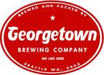 Georgetown_brewing