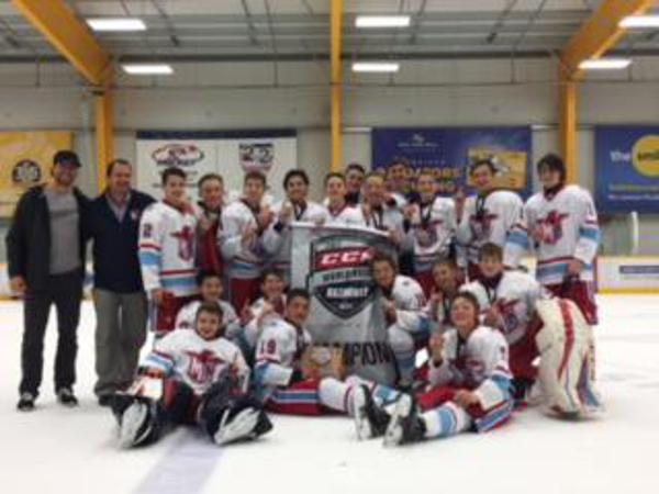 Madison capitals midget aaa hockey Video clip eat cum