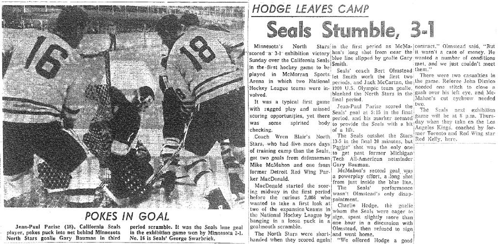1967 North Stars Inaugural Pre Season History Jerseys