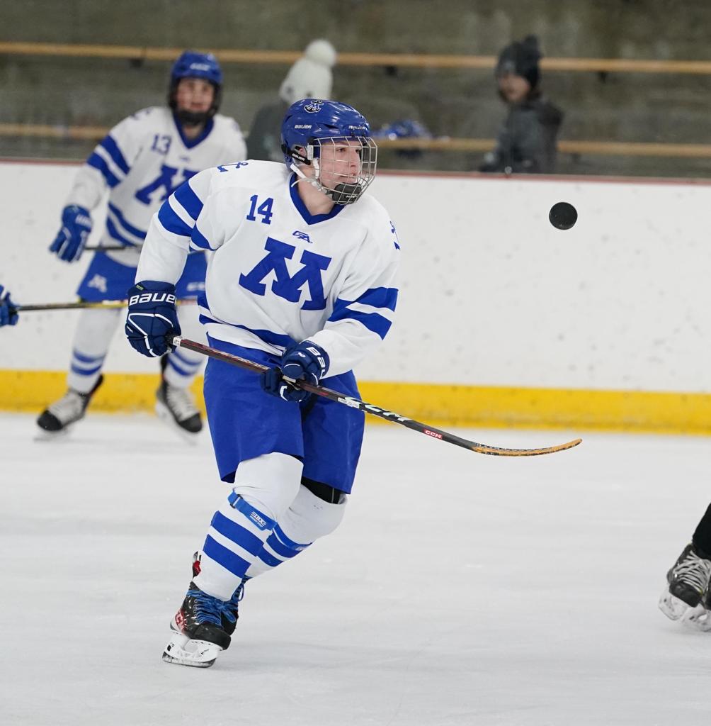 2023 Peewee State Tournament