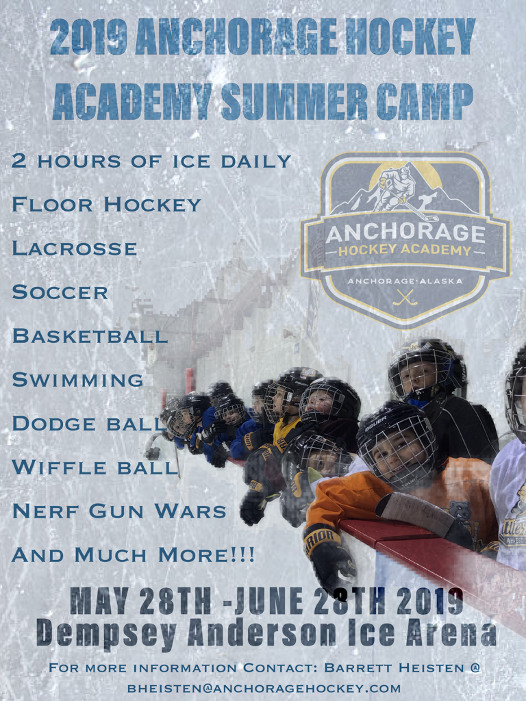 2019 Anchorage Hockey Academy Summer Camp