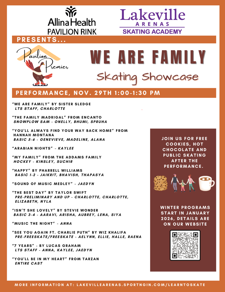 Pavilion Premier Program