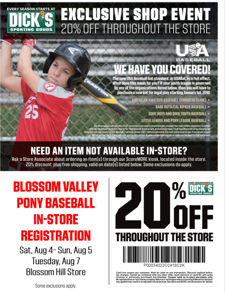 baseball discount store